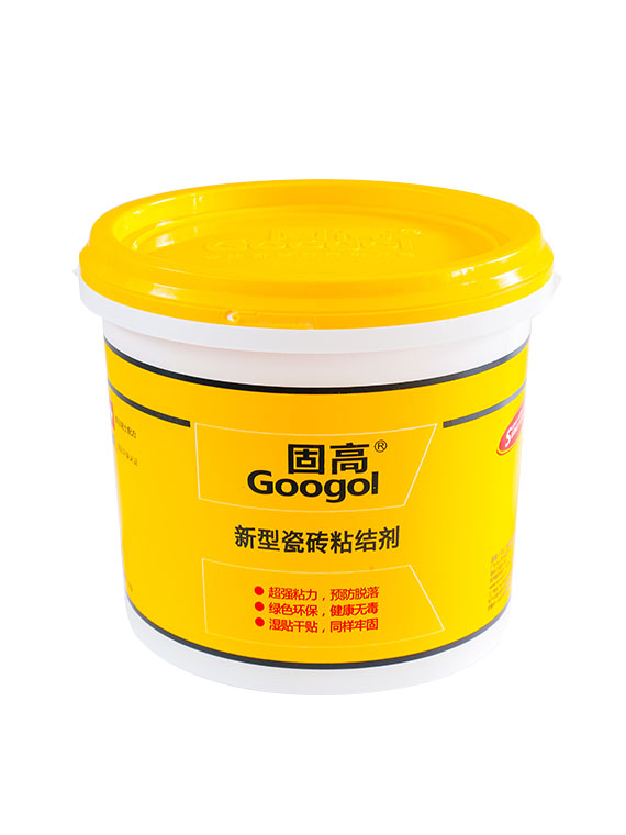 新型瓷砖粘结剂