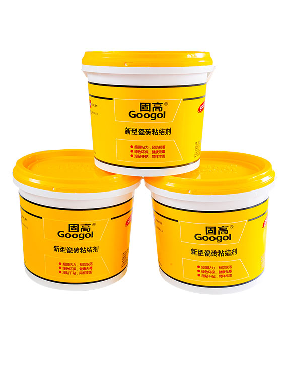0_0000_4.新型瓷砖粘结剂.jpg
